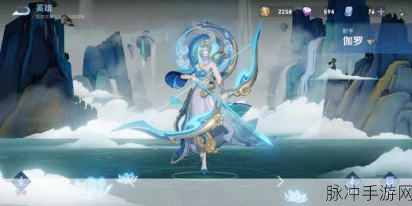 伽罗太华与伽罗流眼泪的故事：伽罗太华与伽罗流眼泪：命运交织的传奇之旅