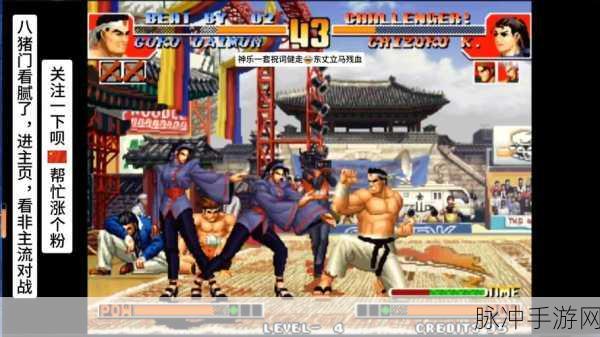 97成品：探索97成品的创新应用与未来发展方向