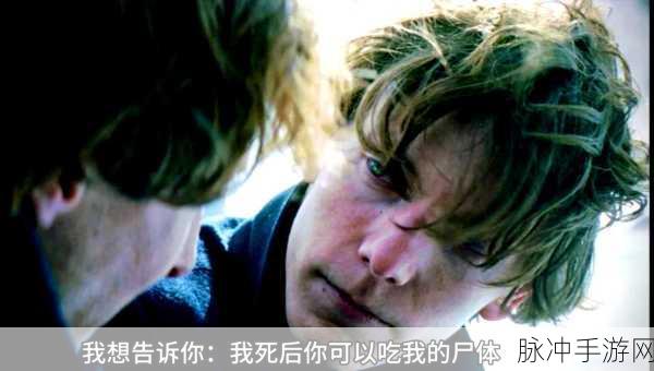 银色盟约军需官在哪里：银色盟约军需官的隐藏位置及获取方法详解