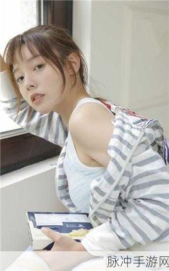 草莓视频全免费免登录：畅享草莓视频：全免费、免登录的精彩视听体验！