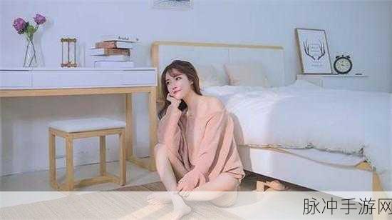 污污污的app下载：畅享无限乐趣，污污污的精彩应用推荐下载！