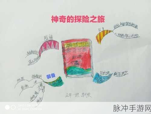 星空传媒无码：星空传媒：探索无限可能的视觉盛宴与创意之旅