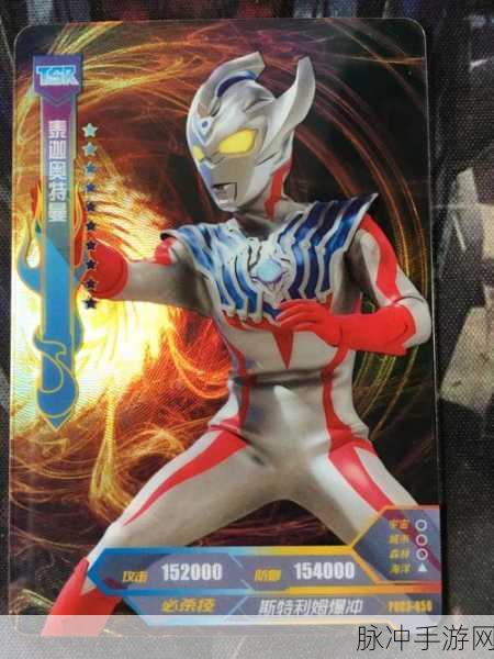 一卡二卡三卡视频：畅游一卡二卡三卡的奇妙世界，开启无限可能之旅！