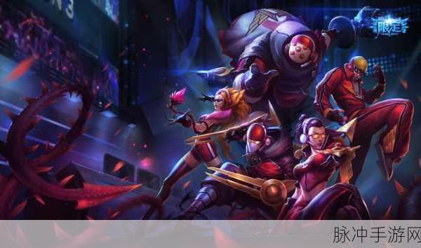 FNC冠军皮肤：荣耀之巅：FNC战队冠军皮肤震撼来袭！