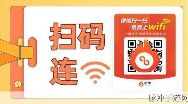 中文日产幕无线码系列：“无线码技术创新：解密日产幕背后的智能化发展”