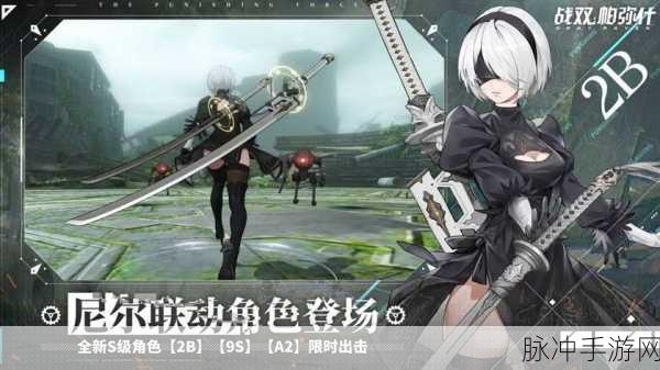 夜里十大禁用黄台：夜晚不可触碰的十大禁忌领域，探索深层次隐秘。