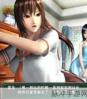 电车之狼vr有辅助吗怎么用：电车之狼VR辅助工具使用指南与技巧分享