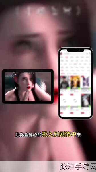 免费人成视频19674不收费：探索19674免费影视资源，畅享无限精彩内容！