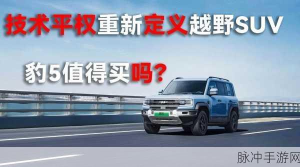 17c一起 操：“携手共创17c新未来，开启合作新篇章”