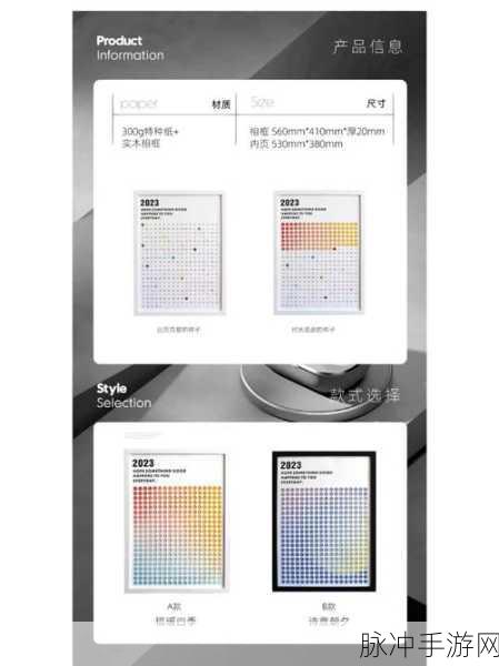 夜里禁用的十八款软件2023：2023年夜间禁用的十八款软件推荐与解析
