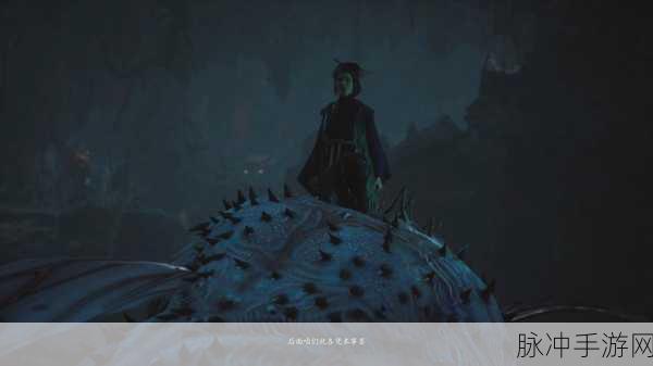 黑神话四妹3D同人污：黑神话四妹3D同人作品：探秘禁忌之境的冒险与激情