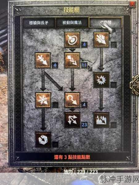 暗黑2符文之语亚马逊弓：暗黑破坏神2：亚马逊弓的符文之语全面解析与攻略