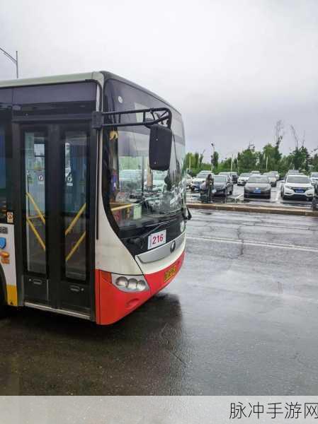 yingdan小镇公交车尺寸：拓展营丹小镇公交车尺寸及其对交通的影响分析