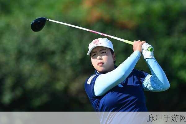 冯珊珊任务：冯珊珊：从高尔夫球场到人生巅峰的励志之路