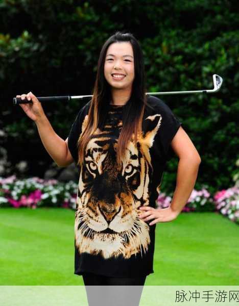 冯珊珊任务：冯珊珊：从高尔夫球场到人生巅峰的励志之路