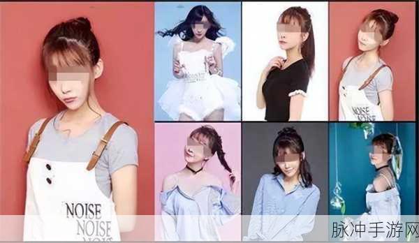 麻豆产品一区二区：探索麻豆产品的多元化发展与创新应用领域