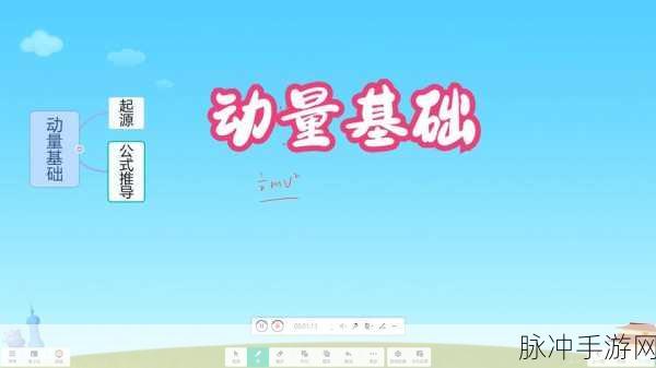 9.1快看：快速了解9.1版各项新功能与改进亮点