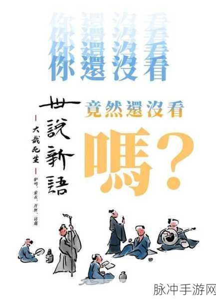 9.1快看：快速了解9.1版各项新功能与改进亮点