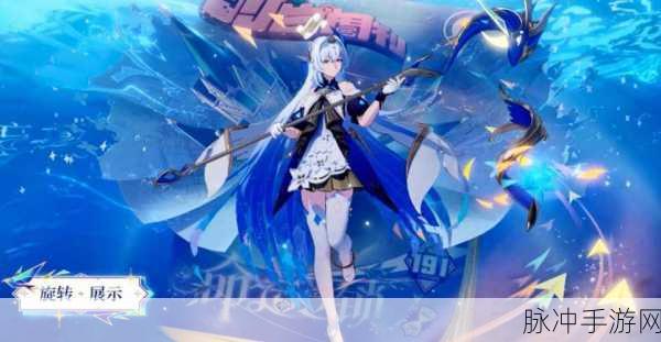 大乔翻眼流泪享受照片：大乔翻眼流泪，尽显妩媚与娇羞之美照解析