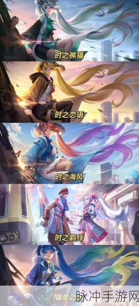 孙尚香时之恋人多少钱？：孙尚香时之恋人拓展包价格多少？详细解析与推荐！