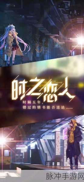 孙尚香时之恋人多少钱？：孙尚香时之恋人拓展包价格多少？详细解析与推荐！