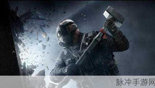 彩虹六号免费周：彩虹六号新体验：限时免费周活动全面开启！