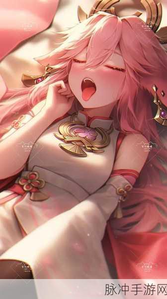 八重神子精夜狂飙游戏：八重神子：精夜狂飙的奇幻冒险与命运交织