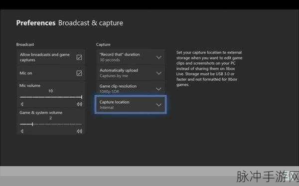 xbox1看dvd：如何在Xbox One上轻松观看DVD影片的详细指南