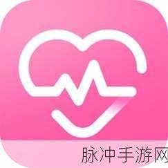 晚上十大禁用黄台：晚上十大禁用黄台的详细解析与警示指南