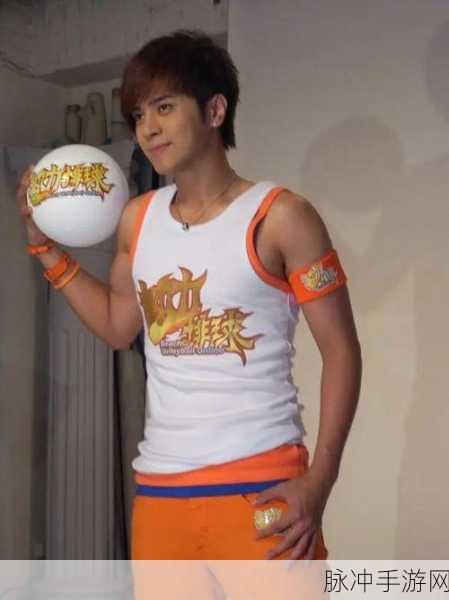 5G多人运行罗志祥免费：5G时代！多人互动游戏罗志祥带你免费畅玩新体验