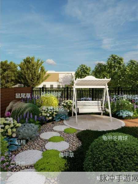 男朋友想看我的小花园该怎么办：如何巧妙地让男朋友欣赏我的小花园？