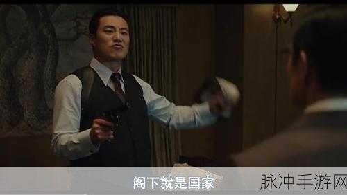 讨厌部长 出差 温泉酒店：出差温泉酒店，部长的讨厌与无奈之旅