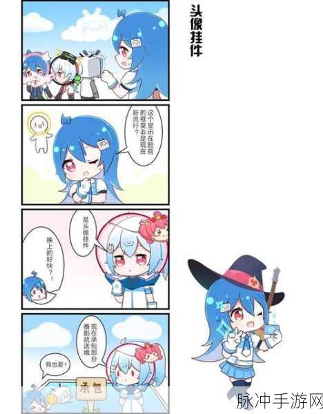 b站404：当你在B站遇到404页面时，该如何优雅面对？