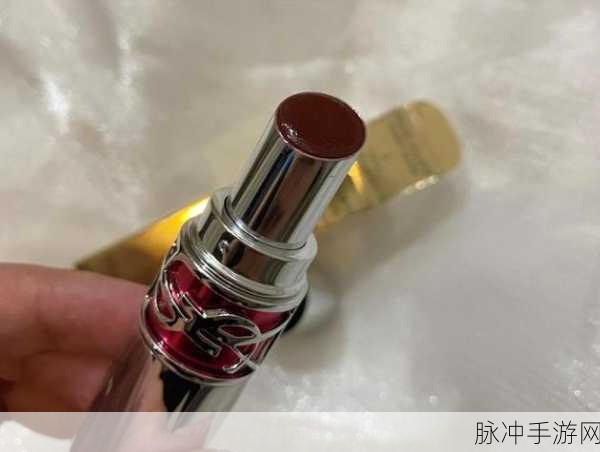 ysl蜜桃色成人：“YSL蜜桃色：绽放青春活力的完美妆容选择”