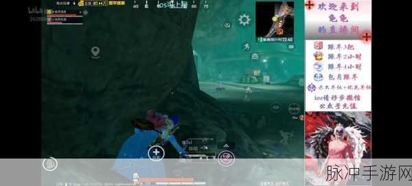 大将4060Ti和平精英最新版本更新内容详情：拓展大将4060Ti与和平精英最新版本更新详细内容解析