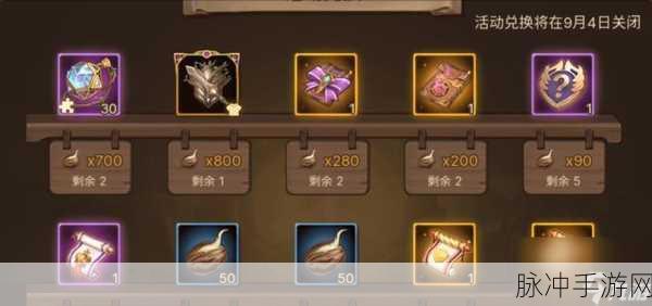 元素方尖手游攻略，元素师技能详解与玩法攻略