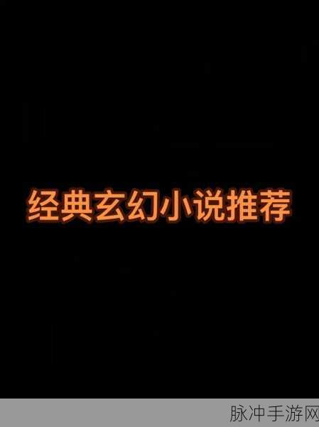 九玄免费版安装指南：详细步骤教你如何安装拓展九玄免费版软件