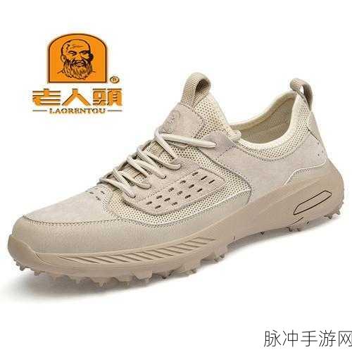 老人头777：“老人头777：传承经典与现代时尚的完美结合”