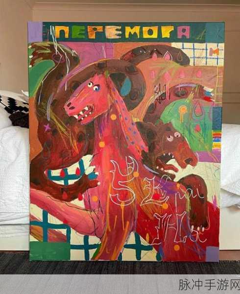 37大但人文艺术yongyuxun：探索37大在当代人文艺术中的应用与影响之路