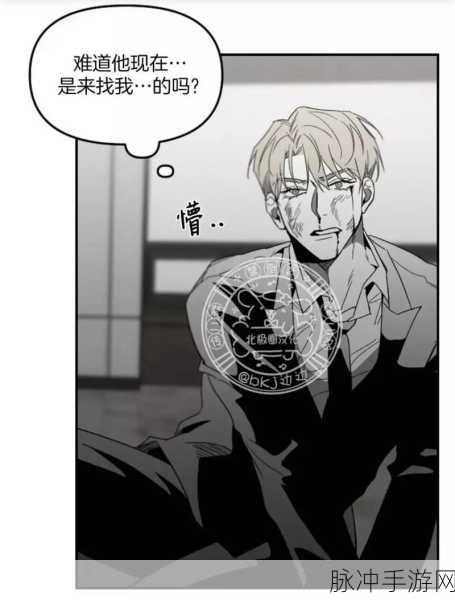 成人漫画无删减版：探索成人漫画的无删减版，尽享真实魅力与故事深度