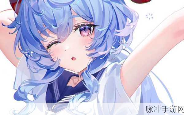 羞羞漫画av漫画：“探索奇妙世界：羞羞漫画与AV漫画的精彩交融”