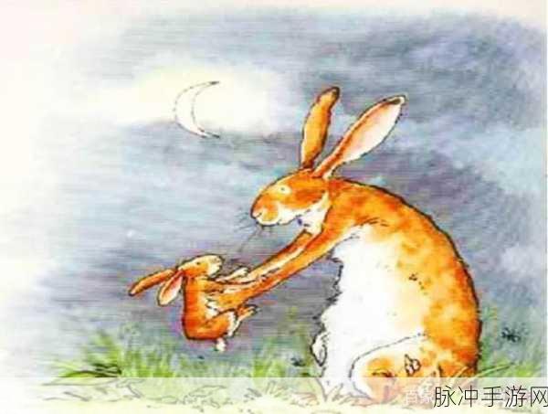 衬衫里两只大兔子摇摇晃晃的视频：两只可爱大兔子在拓展衬衫里欢快摇晃的有趣视频