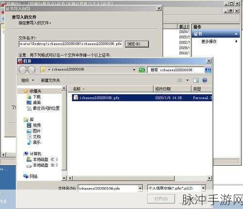 进入海角网页的方法https：如何安全有效地拓展进入海角网页的方法和技巧