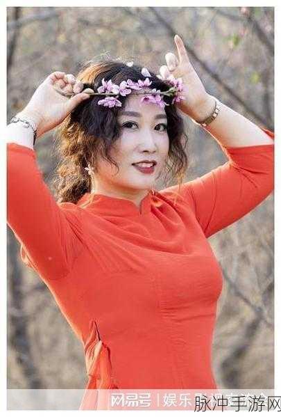 Chinese性旺盛的老妇：成熟女人的魅力与激情：探讨性欲旺盛的女性心理