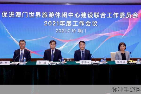 亚洲VA欧洲：探索亚洲与欧洲之间的文化交流与合作机遇