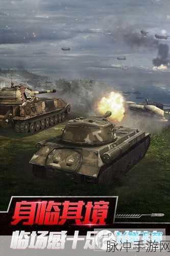 坦克世界闪电战4399渠道服怎么转官服：如何将拓展坦克世界闪电战4399渠道服账号成功转移到官服？