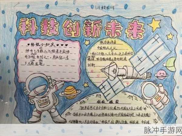 wo51cg：探索未来科技与人文融合的创新之路