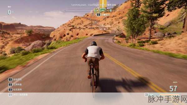 极限国度背景音乐怎么设置：在《拓展极限国度》中设置背景音乐，提升游戏氛围的详细步骤。