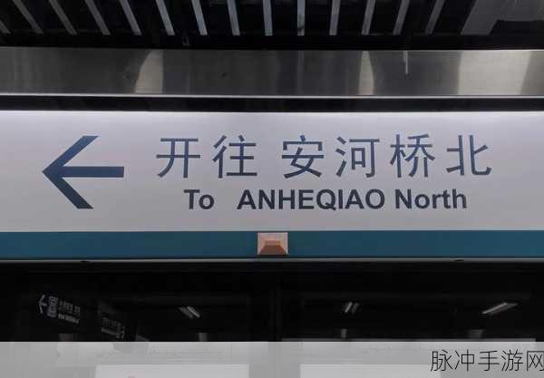 让我再看你一遍从南到北是什么意思：重新解读《让我再看你一遍》：从南到北的情感旅程