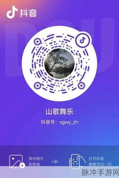 忘优官方网站在线观看：在忘优官方网站上畅享无限精彩，尽情观看最新热门视频！